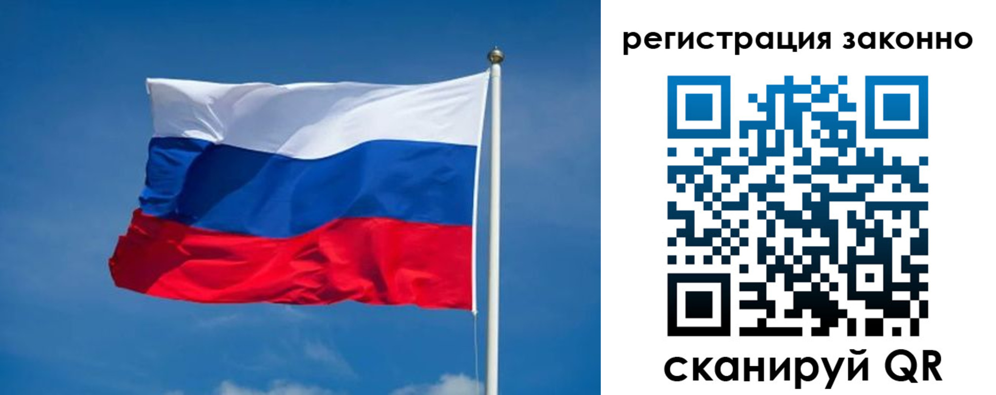 прописка поиск в Верхнем Тагиле